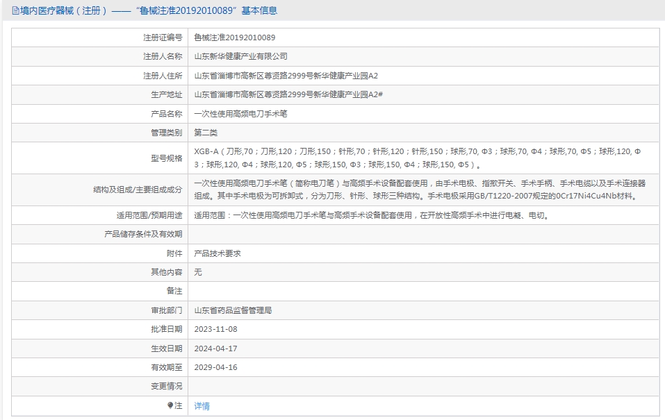 051616428116.jpg 51.jpg