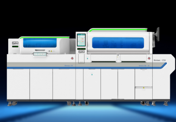 模塊化生化免疫分析系統(tǒng)biolumi cx8供應(yīng)商