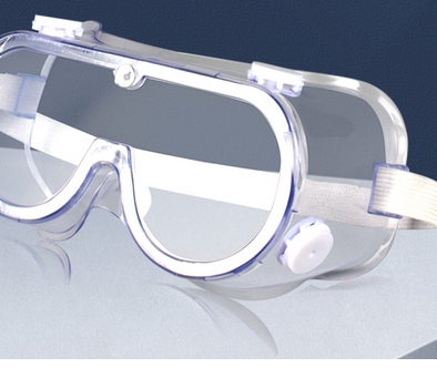 登煌cv-h3醫(yī)用隔離眼罩中標(biāo)價