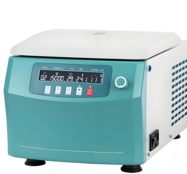 高速冷凍離心機(jī)5910 ri艾本德廠家