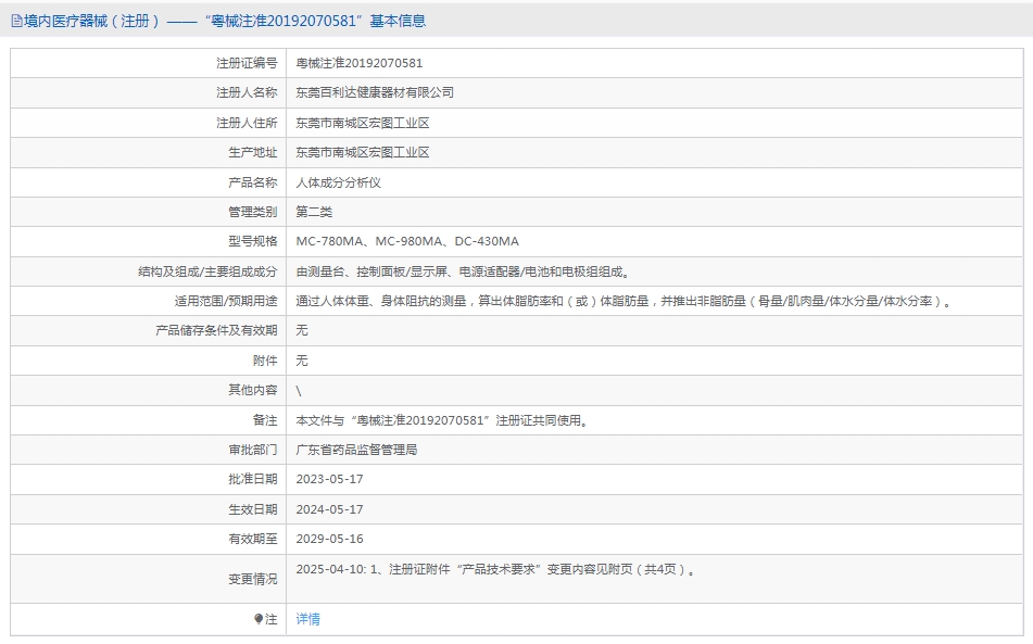 121646105563.jpg 49.jpg