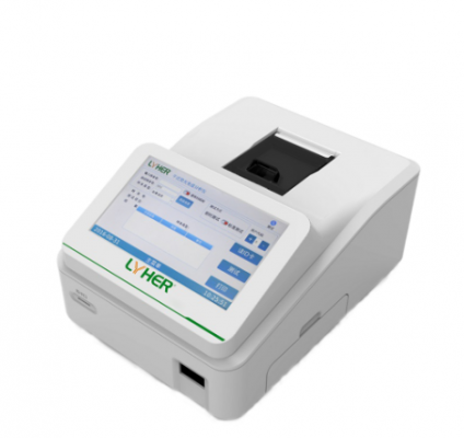 干式熒光免疫分析儀virion-800直銷