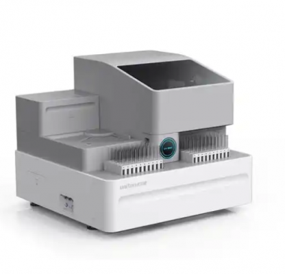 全自動(dòng)免疫印跡儀xp980代理