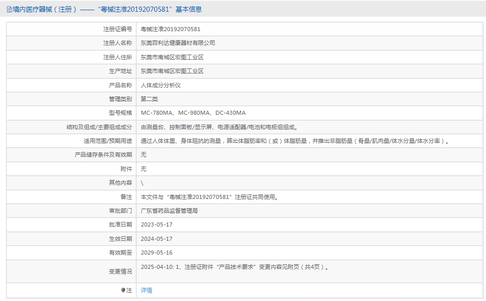 161111394378.jpg 1.jpg