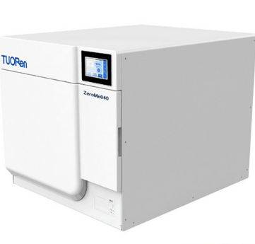 低溫等離子過氧化氫滅菌器zerome020代理