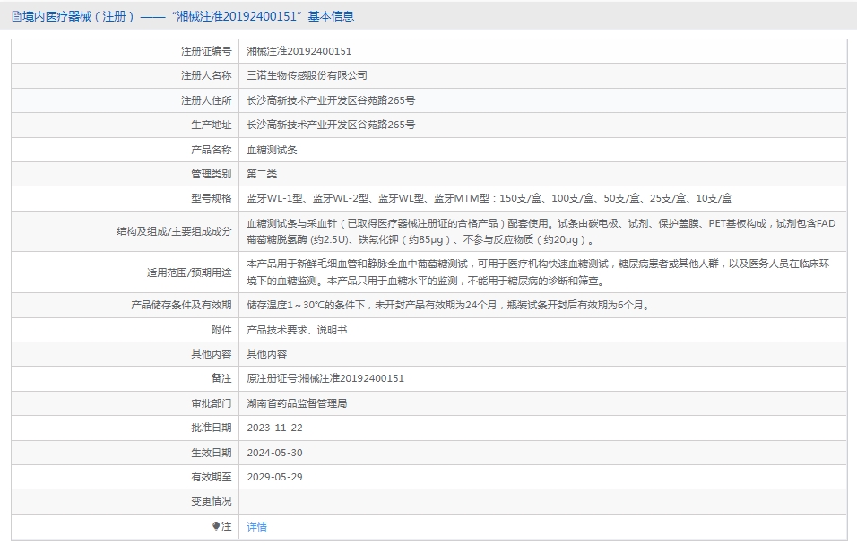 171502336811.jpg 52.jpg