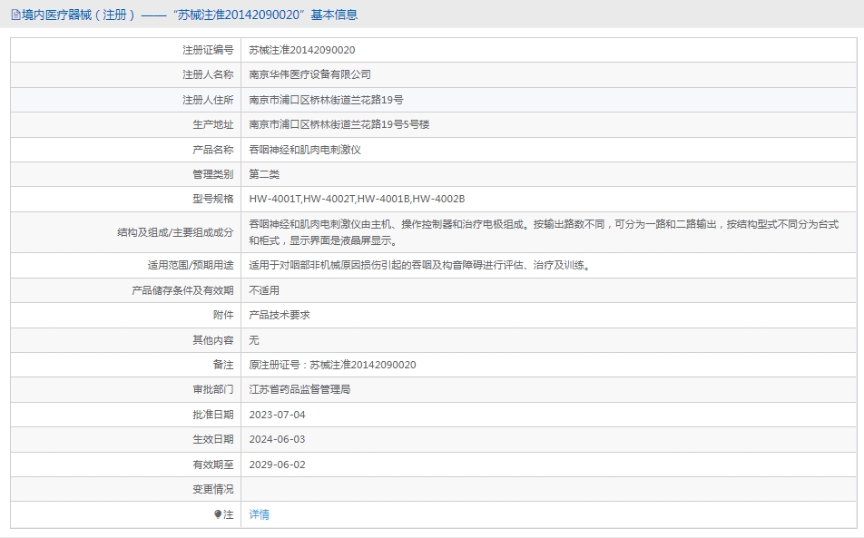 181137337711.jpg 21.jpg