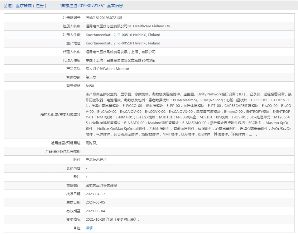 181503433025.jpg 39.jpg