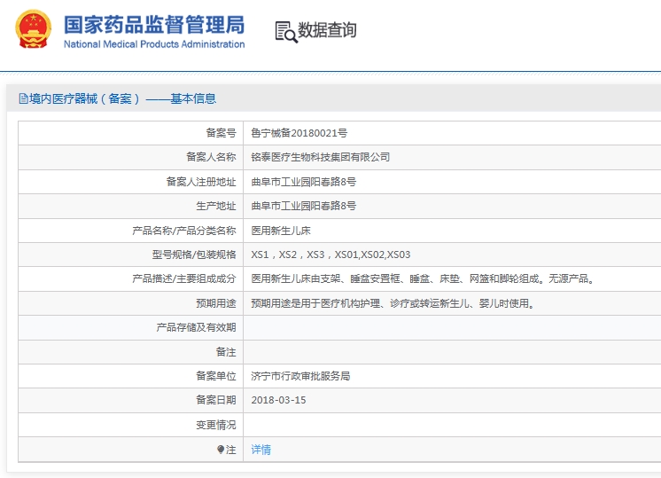 191420591911.jpg 微信截圖_20250619141935.jpg