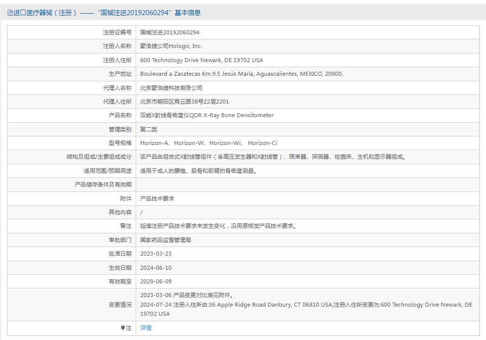 201457166126.jpg 20.jpg