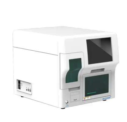 全自動(dòng)熒光免疫分析儀fi-2000b詢價(jià)