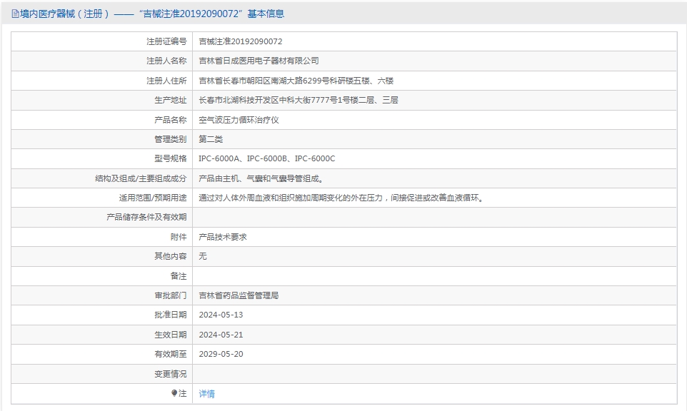 231531114642.jpg 50.jpg