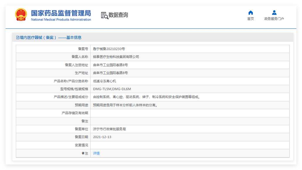 231540244584.png 1.png