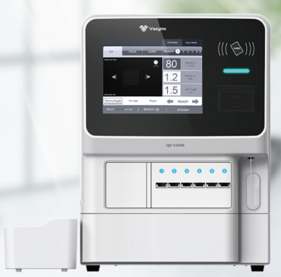 全自動(dòng)量子點(diǎn)熒光免疫分析儀qd-s1000直銷