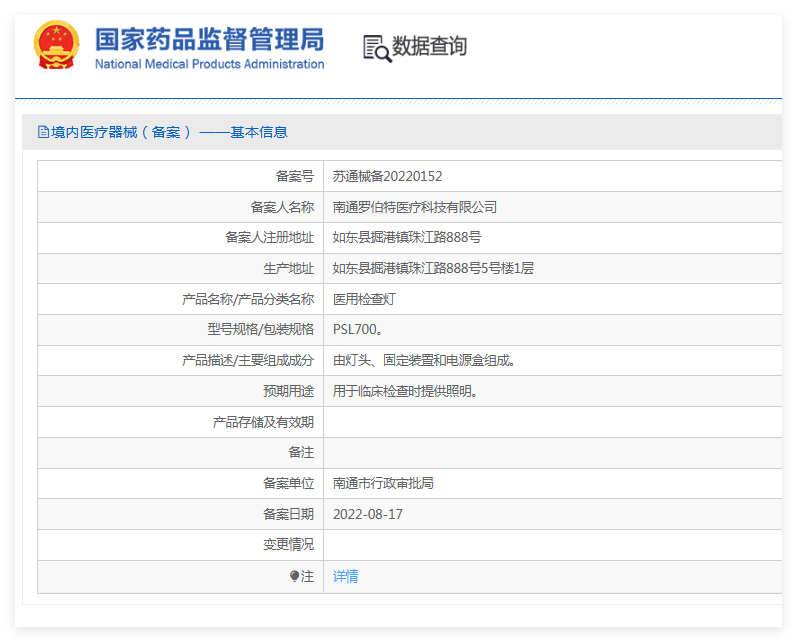 241437018158.png 1.png