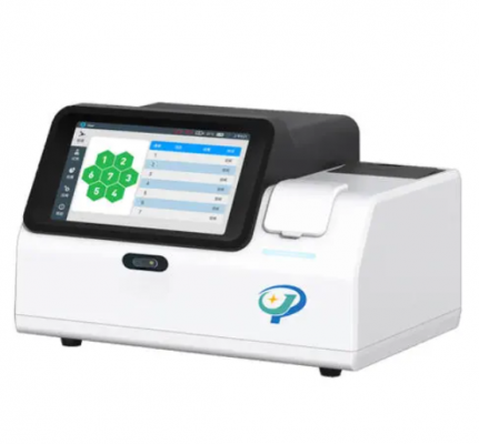 化學(xué)發(fā)光免疫分析儀c5000詢價(jià)