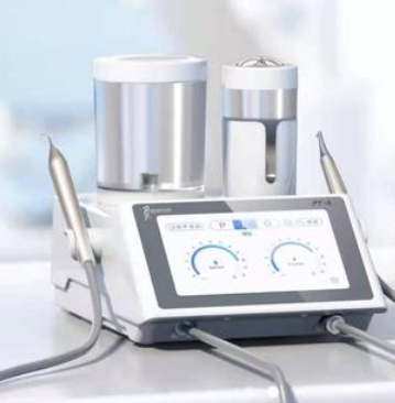 超聲牙周治療儀pt 8詢(xún)價(jià)