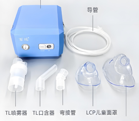 上機(jī)霧化裝置lcg01-120cm直銷價(jià)