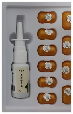 10ml、20ml鼻腔給藥器代理