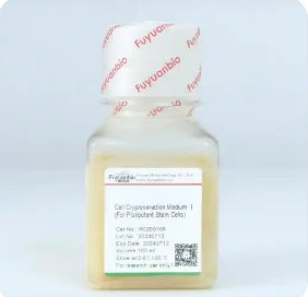 精子凍存液rc-sf廠家