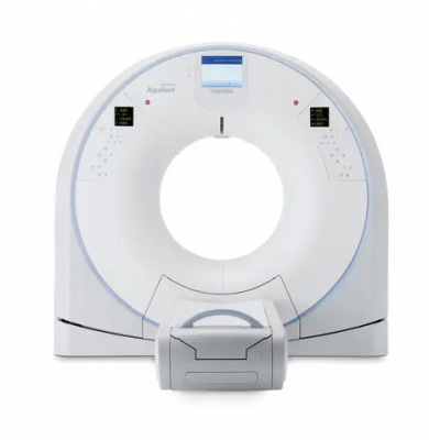 x射線計算機體層攝影設(shè)備kd-lightning 160廠家