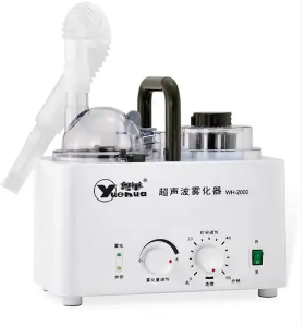 眼用超聲霧化器kh-w2000廠家