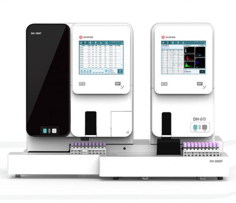 全自動血液分析儀dh-2000x[t1cs]廠家