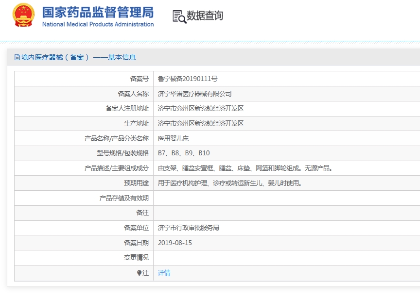 181343245844.jpg 1.jpg