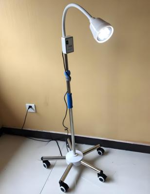 hn-a醫(yī)用檢查燈詢價