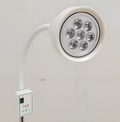 10w醫(yī)用檢查燈代理