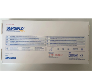 可吸收止血流體明膠ms0010代理