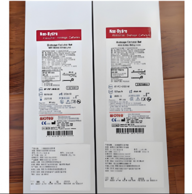 邦特一次性使用引流導(dǎo)管采購價