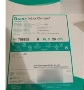 巴德輸尿管支架廠家