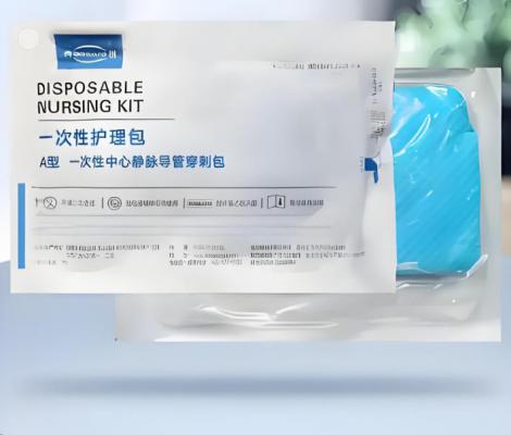 中心靜脈置管護理套件護理型、換藥型 廠家