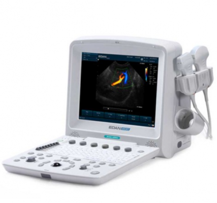 全數(shù)字彩色多普勒超聲診斷系統(tǒng)apogee u50代理