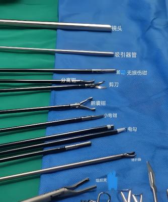 胸腹腔內(nèi)窺鏡手術(shù)系統(tǒng)用手術(shù)器械 mcs-8  廠家