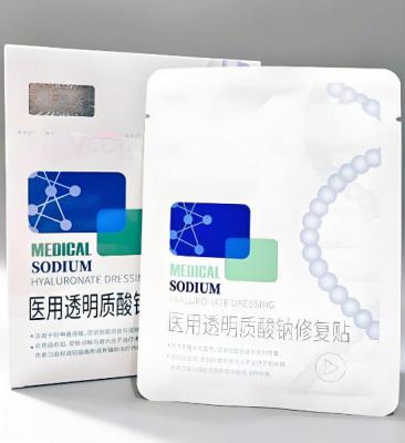 Ⅰ型:φ2 醫(yī)用透明質(zhì)酸鈉修護（膜）液 廠家