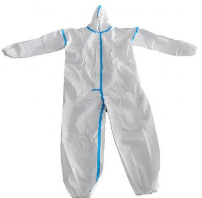 醫(yī)用一次性防護(hù)服 廠家