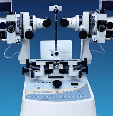 ms-tsj-a同視機(jī)廠家