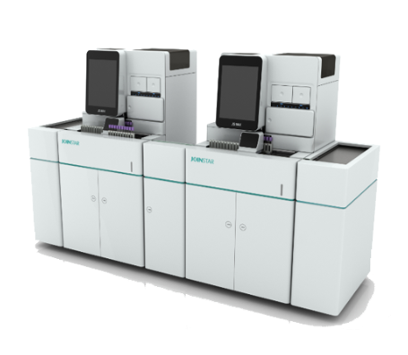 jc720l全自動化學(xué)發(fā)光免疫分析儀代理