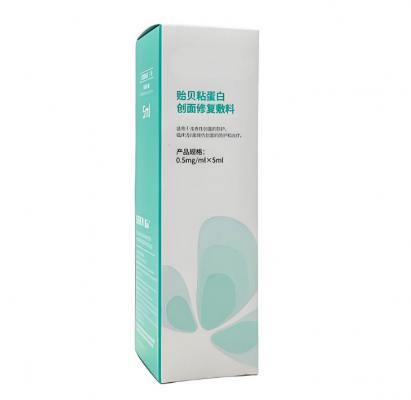 重組貽貝粘蛋白創(chuàng)面修復(fù)敷料廠家