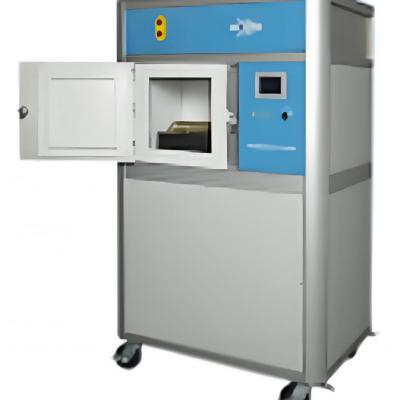 x射線血液輻照設(shè)備 供應(yīng)商