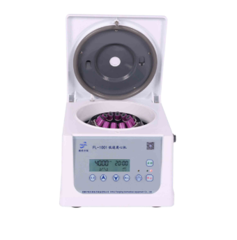 fl-2003低溫離心機供應(yīng)商