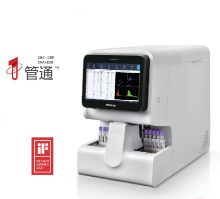 bc-760[r]cs邁瑞血球分析儀代理