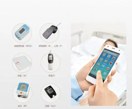 移動護理系統(tǒng)供應商