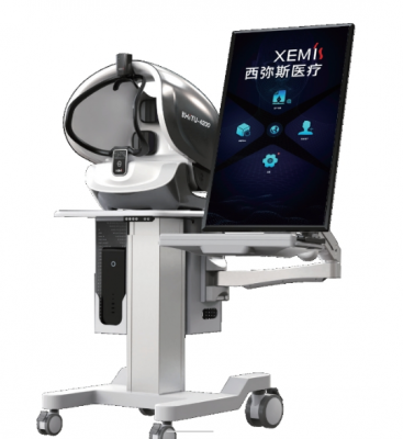 misc-8面部圖像拍照系統(tǒng)代理