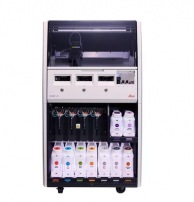 bond-Ⅲ全自動免疫組化染色機采購價