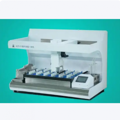 azr-d液基薄層細胞制片機廠家