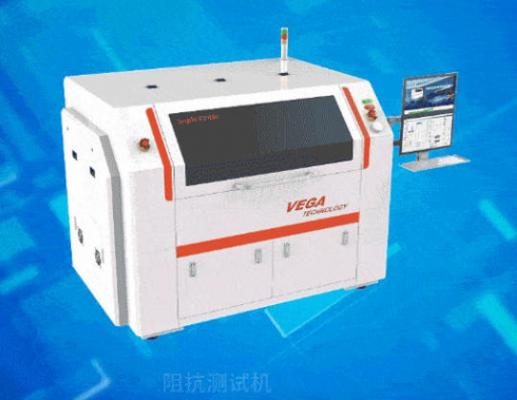 igl-800 全自動(dòng)真菌/細(xì)菌動(dòng)態(tài)檢測(cè)儀 廠家