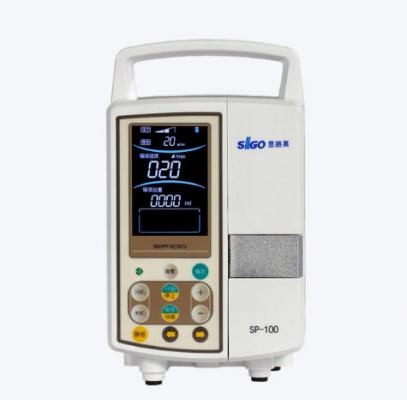 syb-10 急救輸液泵 廠家